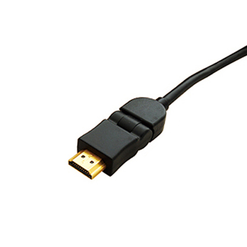 High Speed cable Foldable type